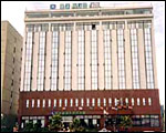Cheju Palace Hotel
