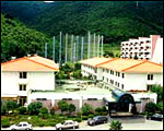 Hotel Keoje Okpo Admiral