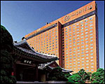 Hotel Shilla Seoul