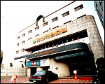 Hotel Apsan Tourist Taegu 
