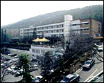 Hotel Soosung Taegu 